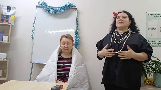 Умная постель 