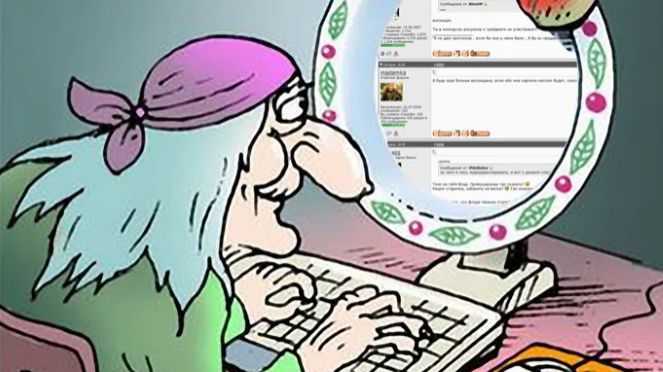 ШУТКА : Ищите и найдете ответы. Пишите красивые комментарии ПОДПИШИСЬ смотреть онлайн