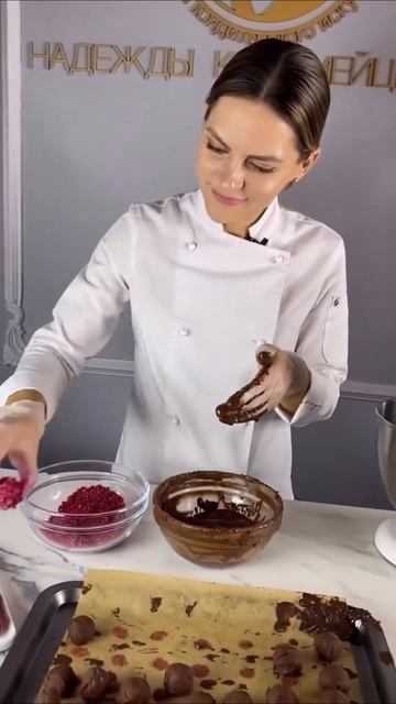 ТОП посыпок для трюфелей 🔥 #торт #кондитер #рецепт #моти #новыйгод #трюфели #пирожные #тесто