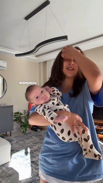 Окситоциновый прилив к младшему