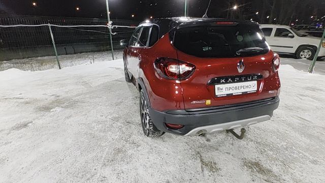 VID_20251224_185626 смотреть онлайн