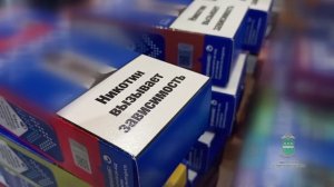 В Амурской области полицейскими пресечена незаконная торговля никотинсодержащей продукцией