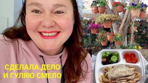 Ну какова красотаОПЛАТИЛА счетаКАК ТУРКИ ГОТОВЯТ ГЕЗЛЕМЕТак хорошо