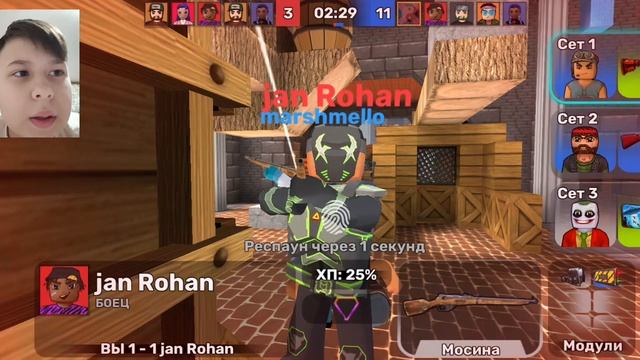 снайрэры в кубум ник Dref1