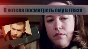 МАНЬЯК СПЕСИВЦЕВ И "МИЗЕРИ" Разбор фильма