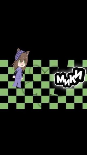 плоховато получилось:(((