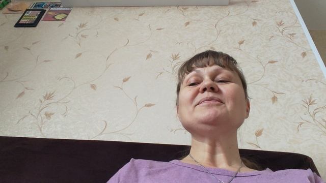 Медитация "Поток щедрого света". смотреть онлайн