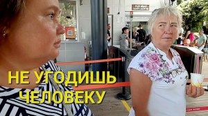 РАЗВЛЕКАЮ ЦАРИЦУ ПОВЕЗЛА В КРЕПОСТЬ