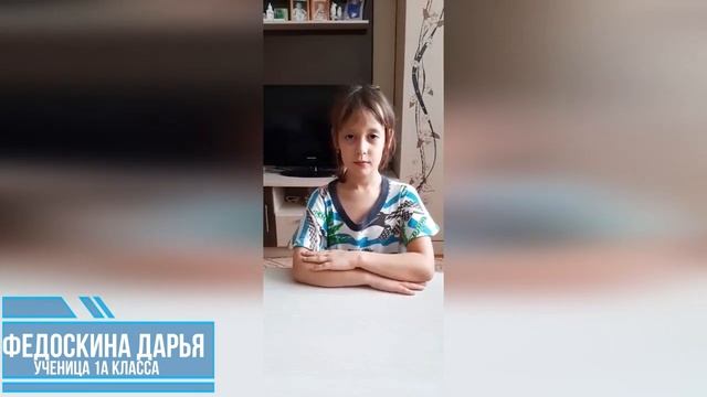 _Первоклассные_ итоги креативной среды смотреть онлайн