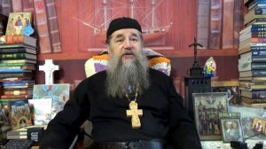 Как прекращается "венчаный" брак?  2 часть