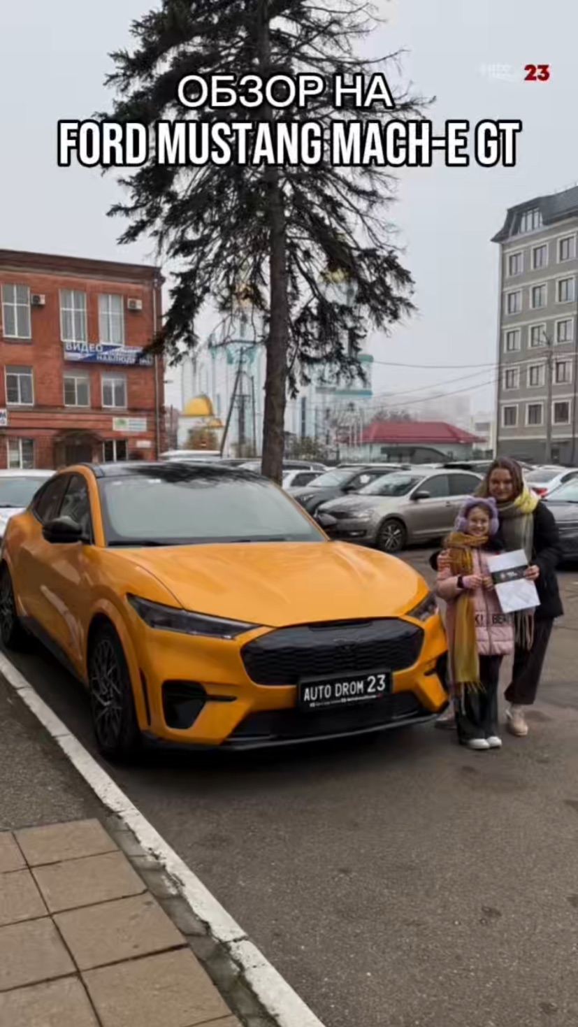ОБЗОР НА FORD MUSTANG MACH-E GT