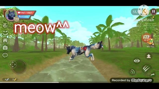 meow^^ смотреть онлайн