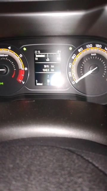 Тех же 78 градусов при минус -8 на улице- на Весте как и на гранте смотреть онлайн