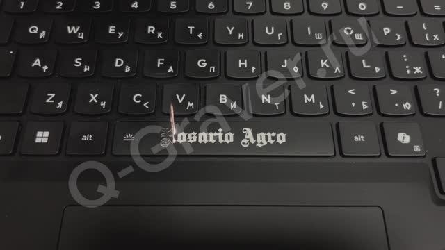 Клавиатура смотреть онлайн