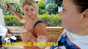 МАХМУТЛАР СИТЕ КОНАК ЖАРИМ МЯСО В ОТЛИЧНОЙ КОМПАНИИ