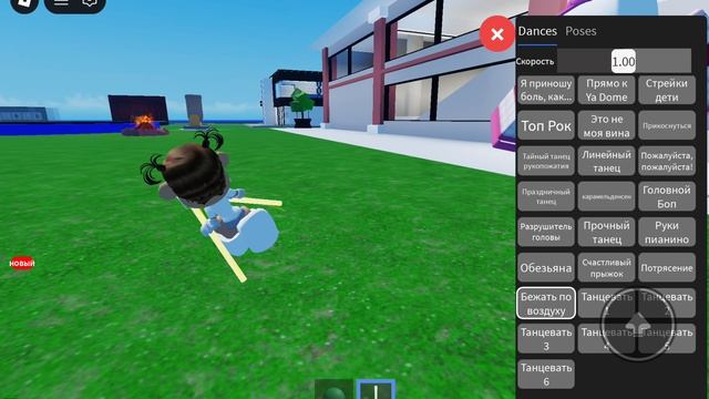 🦕🦖🐾👣💤💨ТуТоР нА сКиН BaBy🦕🦖🐾👣💤💨 смотреть онлайн