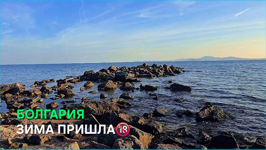 Жизнь в Болгарии, столько много интересного??? смотреть онлайн