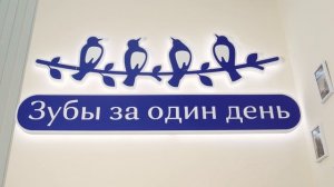 Когда дети сказали: «Пап, тебе надо привести себя в порядок»