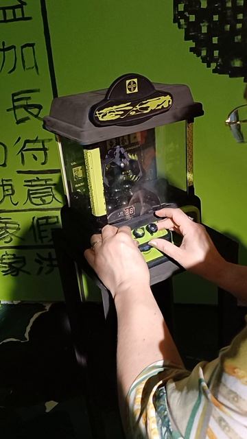 Игровой автомат смотреть онлайн