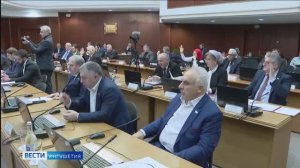 Главный финансовый документ Ингушетии будет социально ориентированным