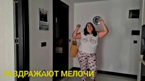 У МЕНЯ ТОЛЬКО ТАКИЕ ПРОБЛЕМУСЬКИ