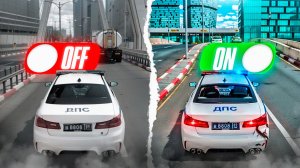ИДЕАЛЬНЫЕ НАСТРОЙКИ ГРАФИКИ для RMRP без ПОТЕРИ FPS (GTA 5)