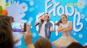 Егор Егоров - Ромашки. Stars Time Party. 07.09.2025 Концерт в ТЦ «Columbus»