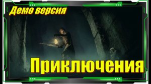 Spark in the Dark - НОВИНКИ игр Первый взгляд