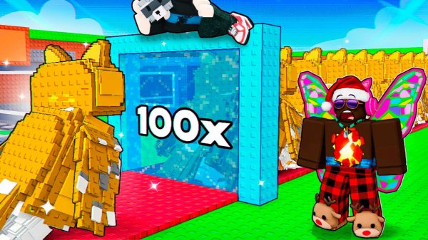 😱Steal a Brainrot, НО БРЕЙНРОТЫ УМНОЖАЮТСЯ!