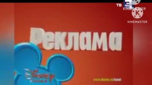 смайл сити в на канале тв 3 2020