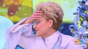 Новогодняя ночь без родителей: главные правила безопасности. Жить здорово! Фрагмент выпуска от 24...