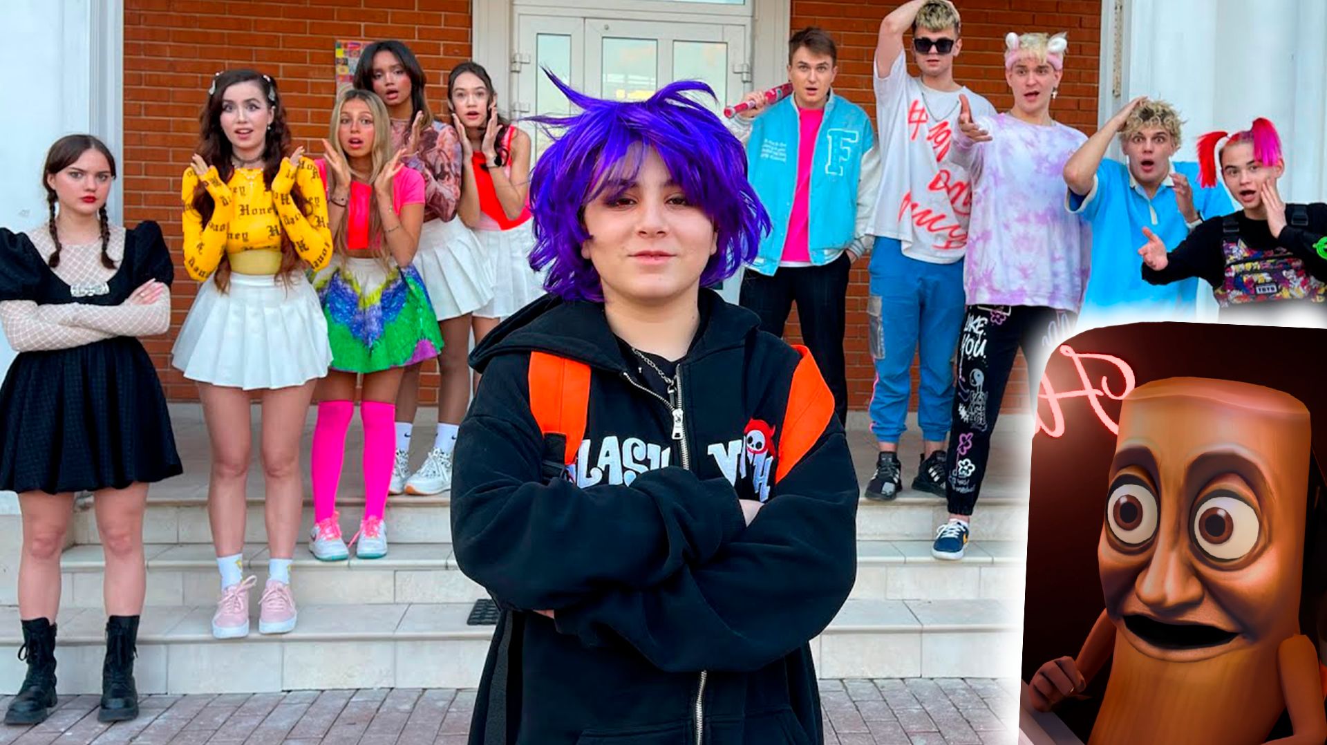 КАМИЛЬ - МАЛЬЧИК АНИМЕ УСТРАИВАЕТ ТУСУ ДОМА! БАСКЕТБОЛИСТЫ ТОЖЕ ХОТЯТ СТАТЬ АНИМЕ!