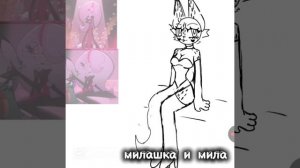 ну видео надо делать поэтому вот ТГ В ОПИСАНИИ