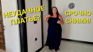 Я БЫ ВЫБРАЛА СЕБЕ САМОГО ЛУЧШЕГО