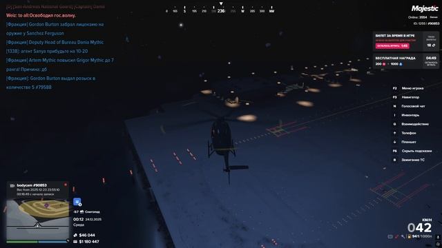 Drop смотреть онлайн