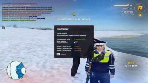 Grand Theft Auto  San Andreas 2025.12.24 - 16.59.08.04.DVR - Trim