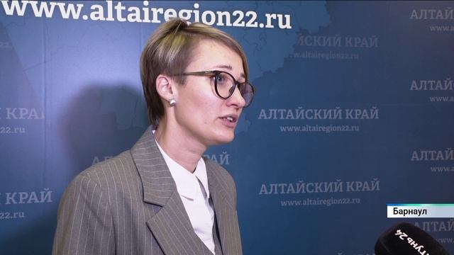 Правительство Алтайского края подвело итоги работы волонтёров и НКО смотреть онлайн