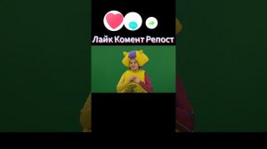 Кукутики за кадром