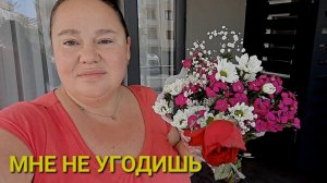 ЧЕЛОВЕК ХОТЕЛ СДЕЛАТЬ ПРИЯТНОЕ...