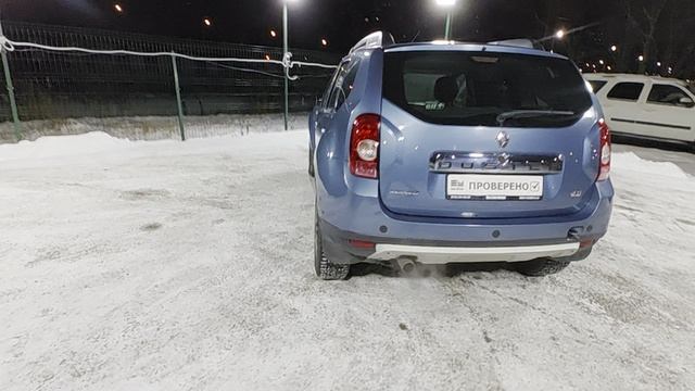 VID_20251224_175646 смотреть онлайн