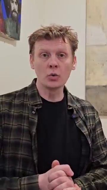 пачпорт смотреть онлайн