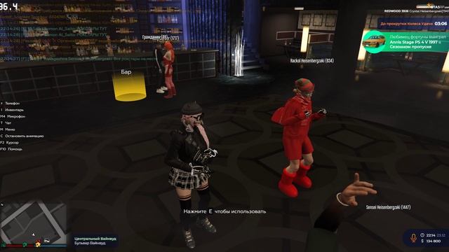 Гражданин 3808 п6.9 23.12.2025 22:15 перезалив смотреть онлайн