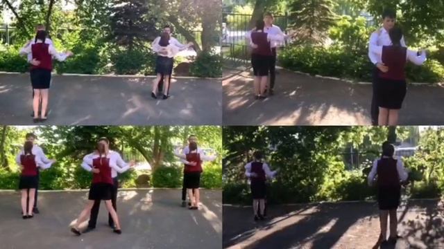 Вальс от выпускников 2020 года смотреть онлайн