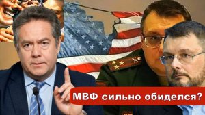 Николай Платошкин о ЗАЯВЛЕНИИ ФЕДОРОВА _Очередной бред