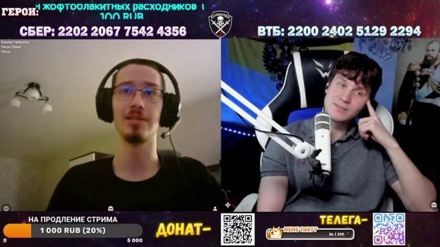 ЭКЗОРЦИЗМ В ДЕЙСТВИИ! ПОПЫТКА ЗАБОЛТАТЬ смотреть онлайн