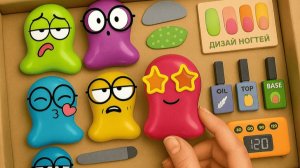 Мини-маникюр с Сэмом 💅 Бумажное волшебство 🌟