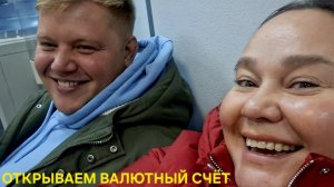 ДЕЛО СДЕЛАНО✅️БИЗНЕСМЕНША НА БИЗНЕС-ЛАНЧЕ