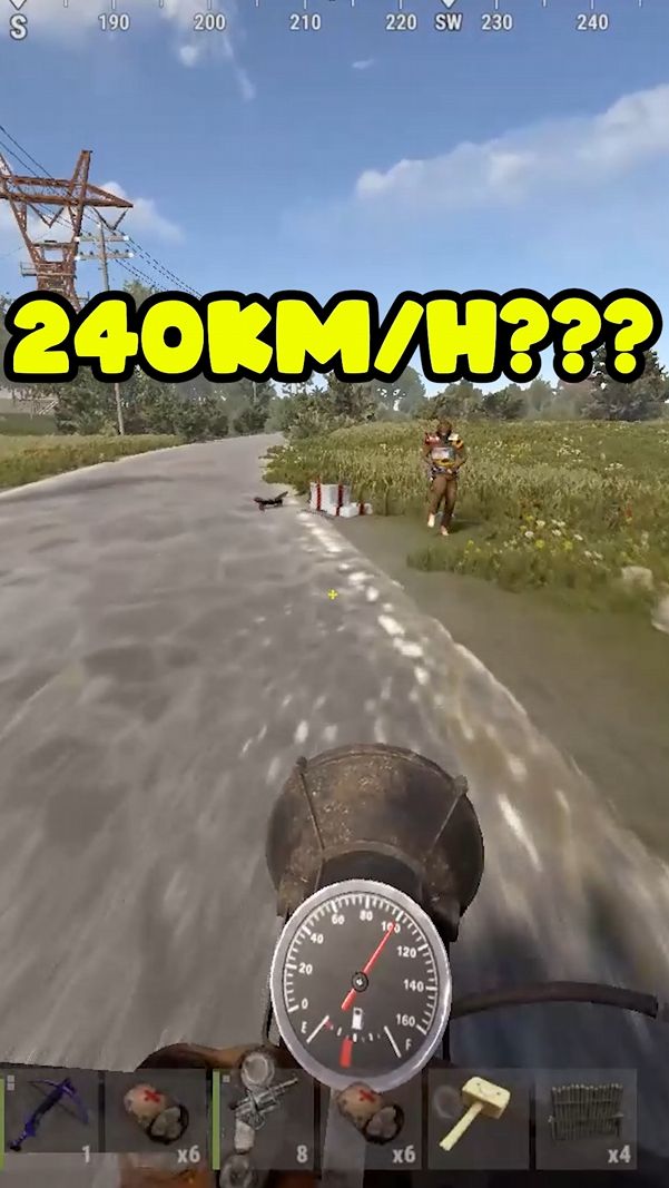 двух колесных тимейт #rust #раст