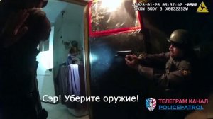 Применение оружия полицией США