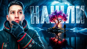 Древняя жизнь в Антарктиде: открытие, которое переворачивает науку